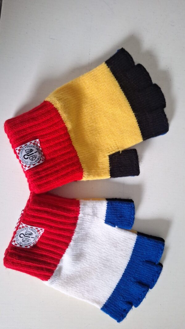 Grenszuukers Handschoenen