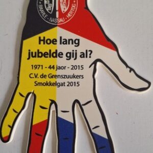 2015 Embleem: Hoe Lang Jubelde Gij Al?
