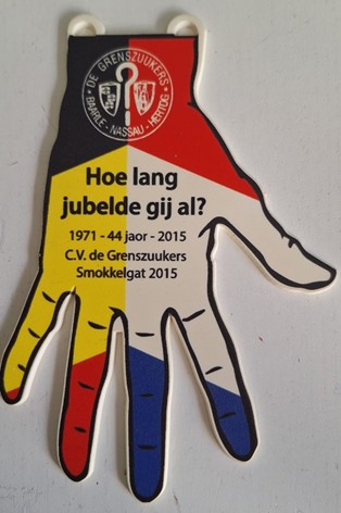 2015 Embleem: Hoe Lang Jubelde Gij Al?