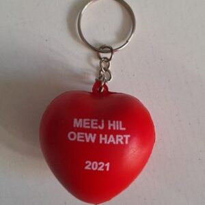 2021 Embleem: Meej Hil Oe Hart